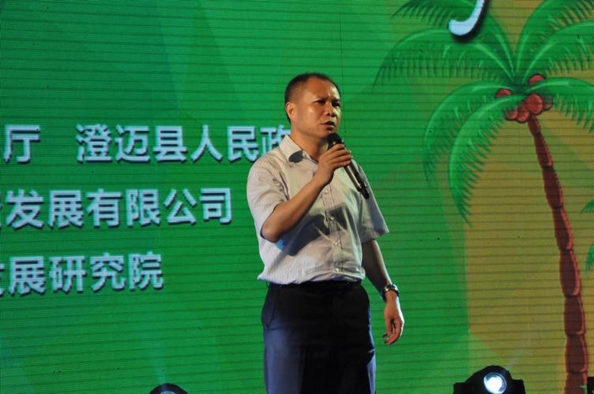 临城人才网